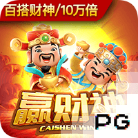 斯卢茨基：点球大战有两次机会能终结比赛 现在还沉浸在情绪当中