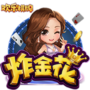 马竞主席：球队的目标是三线争冠；现在的赛程实在是太密集了