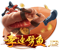 德泽尔比：拉比奥特和意媒说的不一样，他母亲是个热情真诚的人