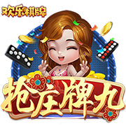 官方：维拉与25岁中场卡马拉续约到2030年，球员获涨薪