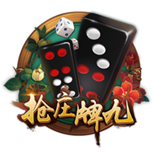 德佬：两年内夺欧冠？这取决于很多因素 新球场3年内落成