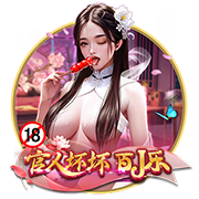 罗马诺：切尔西签水晶宫18岁边锋杰西