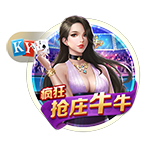 纳斯里拒绝法甲+频道评论员邀约，与Canal+续约至2029年