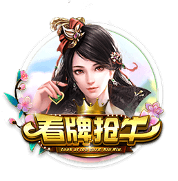 广积粮，终称王！蓝军再登世界之巅，三年打磨终获回报，有钱真好