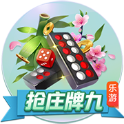 星空电竞app免费版