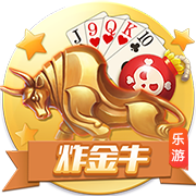 纳赛尔赛季总结：我们赢得了欧冠，对世俱杯亚军成绩也无比自豪
