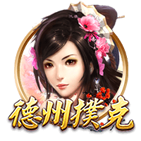 佩德罗：新赛季要力争欧冠资格；现在的跑动比在巴萨时要多
