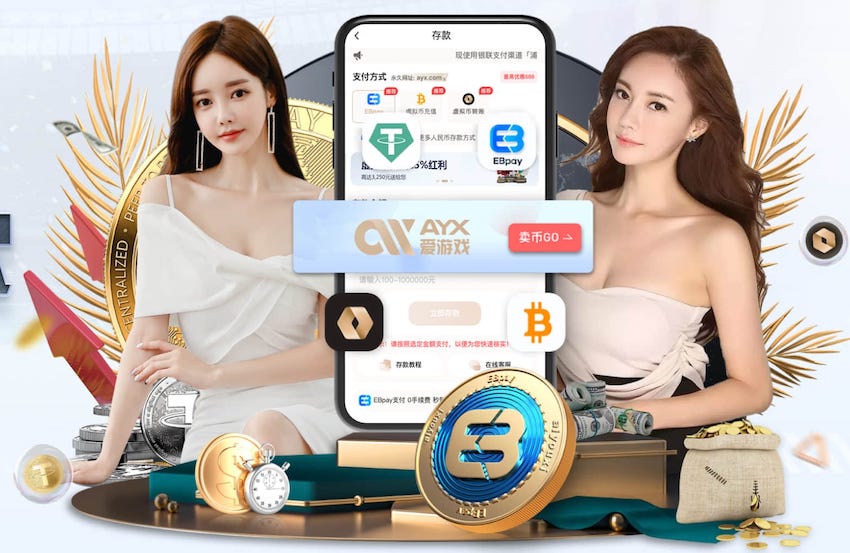 官方：毕尔巴鄂竞技与尼科