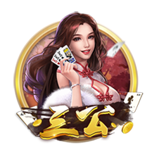 阿斯：什琴斯尼&霍安