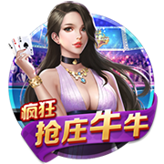 马尔基尼奥斯：输掉决赛很难，不过我们已经有一个出色的赛季